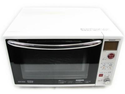 シャープ RE-SE93-W(電子レンジオーブン)の新品/中古販売 シャープ RE-SE93-W(電子レンジオーブン)の新品/中古販売
