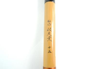 オリムピック 秘作 破天荒 15尺(淡水)の新品/中古販売 | 1257198