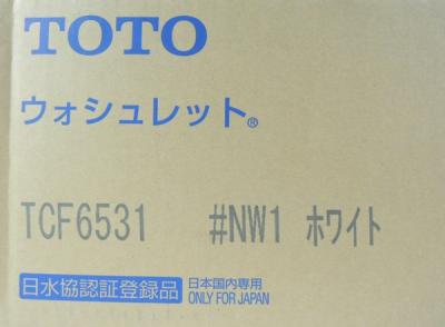 TOTO TCF6531 #NW1 TCA220(温水便座、ウォシュレット)の新品/中古販売