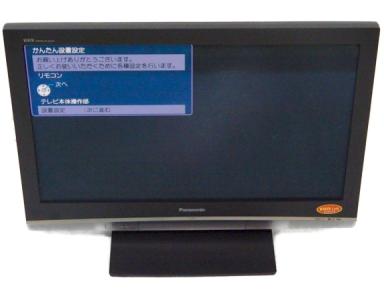 Panasonic パナソニック VIERA TH-37PX80 プラズマテレビ 37型