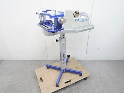 春色3カラー✧ GOSEN ガット張り機 | vendee-rehaussement.com