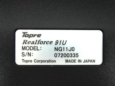 Topre RealForce91U for Atok NG11J0(入力装置)の新品/中古販売 