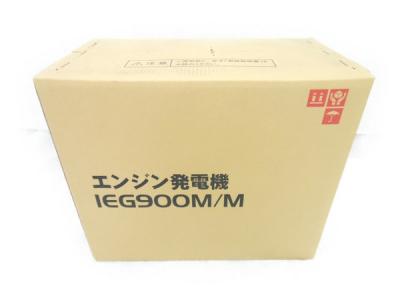 新DAIWA IEG900M-Y インバータ 発電機 ガソリン 工具