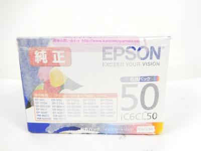 EPSON エプソン IC6CL50 インクカートリッジ 6色パック