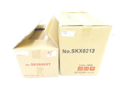 KTC ツールセット SK3650XT SKX0213 工具 DIY 大工
