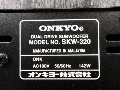 ONKYO SKW-320(スピーカー)の新品/中古販売 | 68195 | ReRe[リリ]
