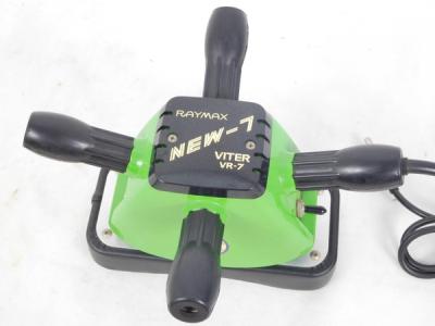 RAYMAX NEW-7 VITER VR-7 バイター マッサージ器 あんま器の新品/中古販売 | 1260813 | ReRe[リリ]
