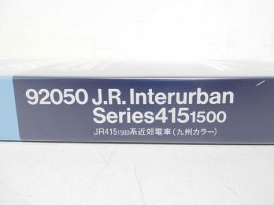 TOMIX 92050 415系 1500番代 JR九州カラー 近郊形電車 Nゲージ 鉄道