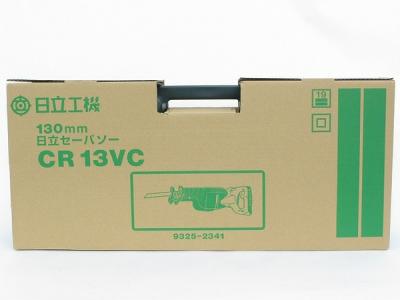 hitati CR13VC 電子 セーバソー 切断 電動 工具