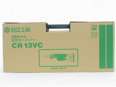 hitati CR13VC 電子 セーバソー 切断 電動 工具