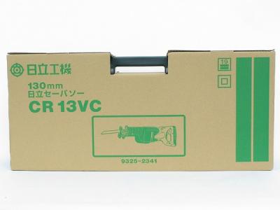 hitati CR13VC 電子 セーバソー 切断 電動 工具