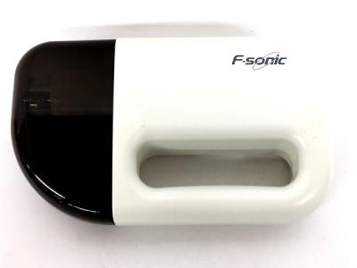 Futawa フタワ ラビ F-sonic フタワソニック 新型 超音波治療器 ※AC