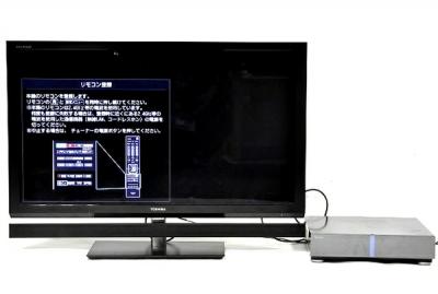 46インチ 液晶テレビ TOSHIBA 46XE2 3TB 哀し HDD内臓