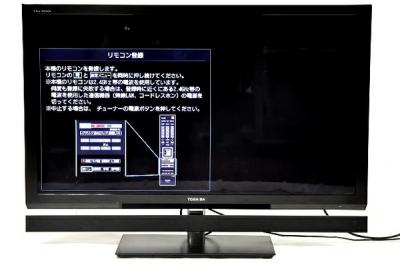 東芝 CELL REGZA 46XE2(モニタ、ディスプレイ)の新品/中古販売 | 1262267 | ReRe[リリ]