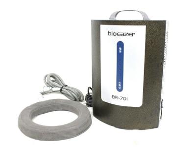 啓文社製作所 バイオイーザー 家庭用電気磁気治療器 BR-701