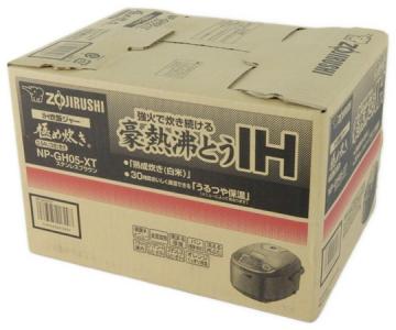 象印 極め炊き NP-GH05-XT 豪熱沸騰 IH 炊飯ジャー