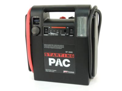 SAYTHING スターティングパック SP-3500 エンジン スターター バッテリー