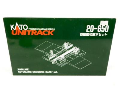 KATO 20-650 UNITRACK 自動踏切自動基本セット 鉄道模型の新品/中古 ...