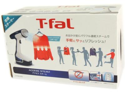 T-fal ティファール DR8085J0 アクセススチーム 衣類スチーマー