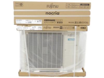 富士通ゼネラル AS-A287H(空調・乾燥)の新品/中古販売 | 1263498