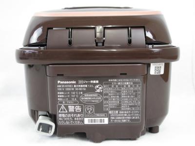 Amazon | 大火力おどり炊き SR-HX10E3-T ブラウン(量販店モデル