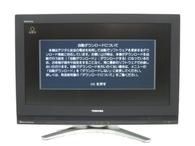 TOSHIBA 東芝 REGZA 32H3000 液晶テレビ 32型 HDD:320GB