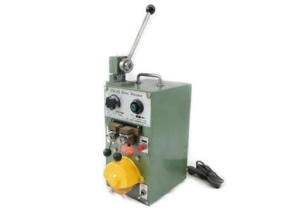 【動作良好】バンドソー用 溶接機 TS-4 バット溶接機 東京新電機研究所 BUTT WELDER