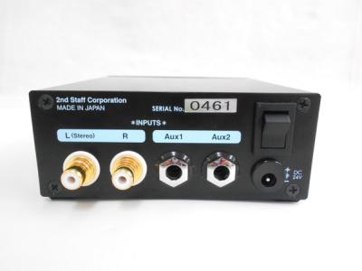 Navigator HPA-900 ヘッドホンアンプ