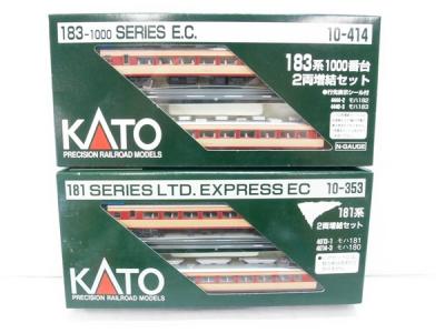 KATO 10-414 183系1000番台 2両 増結セット 10-353 181系 おまけ