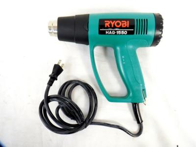 RYOBI HAG-1550(電動工具)の新品/中古販売 | 474815 | ReRe[リリ]