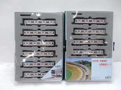 KATO カトー 10-404 10-405 205系 京葉線色 10両 基本 増結 set