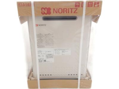 NORITZ ノーリツ GT-1650SAWX-2 ガス給湯器 都市ガス用
