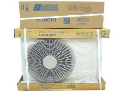 日立 ルーム エアコン RAS-KJ40G2 14畳用 空調 家電 大型