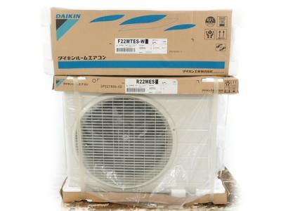 ダイキン S22MTES-W F22MTES-W/R22MES(空調・乾燥)の新品/中古