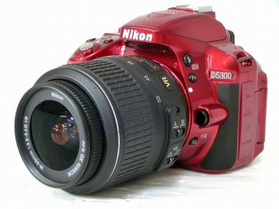 Nikon ニコン D5300 18-55 VRII KIT レッドボディ 一眼レフ レンズキット