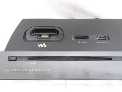 SONY ソニー　HCD-L7D Amazon.co.jp: SONY ウォークマンドックコンポ L7D CMT-L7D
