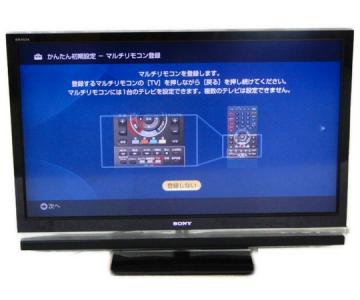 ソニー KDL-40X1 N(液晶テレビ)の新品/中古販売 | 226590 | ReRe[リリ]