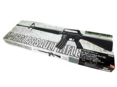 LS M-16A1 アサルトライフル エアーガン 元箱付きの新品/中古