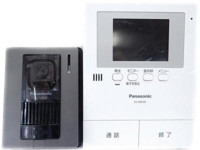 未使用品】VL-SV35X テレビドアホン panasonic パナソニック
