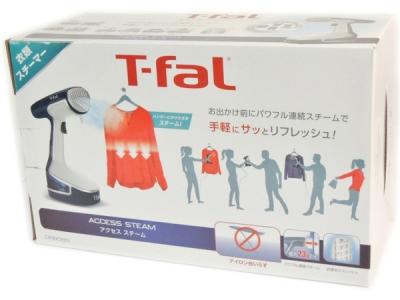 T-fal ティファール DR8085J0 アクセススチーム 衣類スチーマー