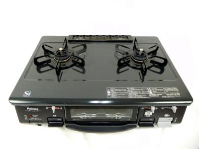Paloma パロマ IC-N900B-R ガスコンロ テーブルコンロ LPガス 右強火力