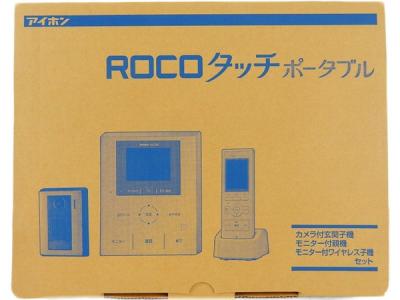 アイホン ROCOタッチポータブル WK-24A  テレビドアホン ワイヤレス