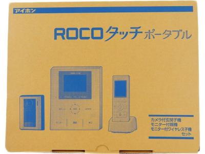 アイホン ROCOタッチポータブル WK-24A  テレビドアホン ワイヤレス