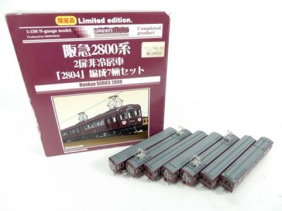 グリーンマックス 阪急 2800系 非冷房車 5両セット Nゲージ GREEN MAX 阪急2800系 2扉非冷房車7両セット 開封