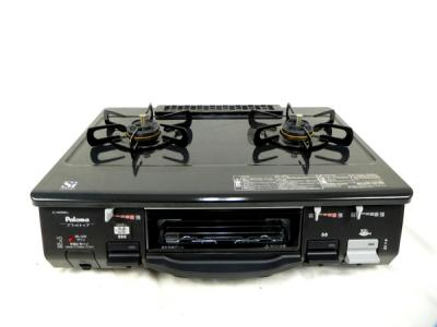 Paloma Ic N90kb L Lp 据え置き の新品 中古販売 Rere リリ