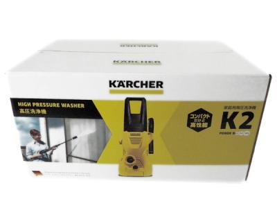 KARCHER K2.020 家庭用 高圧洗浄機 小型モデル