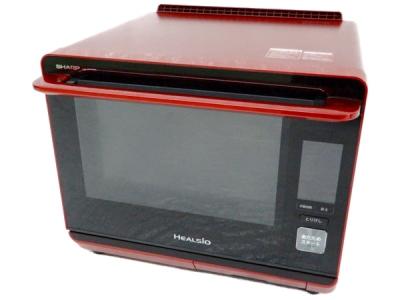 シャープ AX-XP200-R(電子レンジ)の新品/中古販売 | 1048097 | ReRe[リリ]