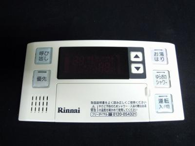 Rinnai リンナイ 浴室リモコン BC-140V 給湯器用