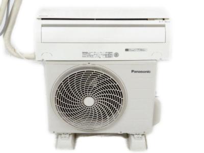 [ジャンク品]Panasonic パナソニック F CS-285CFR-W
