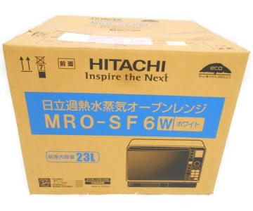 日立 MRO-SF6W(電子レンジ)の新品/中古販売 | 1271008 | ReRe[リリ]